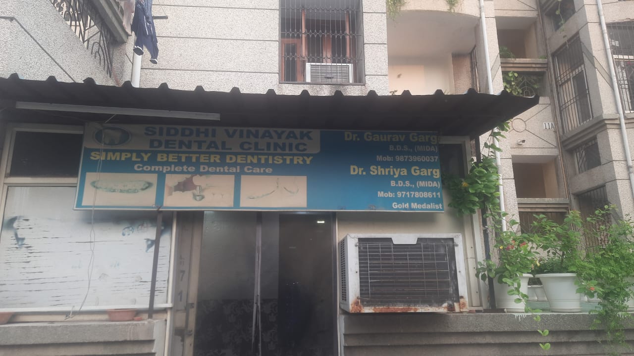 Treatment Room